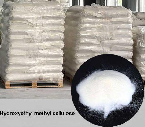 Top 10 HEMC Manufacturers in China.jpg