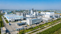 //iororwxhlmlilq5p.ldycdn.com/cloud/pnBpnKliliSRqljolnrokq/HPMC-Factory-Aerial-View-HPMC.jpg