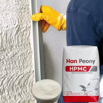 HPMC Industry Overview