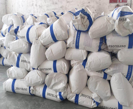 Hydroxypropyl Methyl Cellulose Production Spain Hydroxypropyl Methyl Cellulose Production Spain