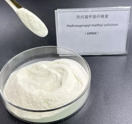 Top Hydroxypropyl Methyl Cellulose Manufacturers And Suppliers in Saudi Arabia.jpg