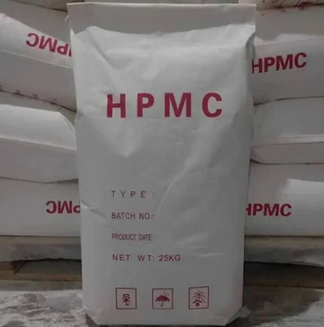Daily Chemical Grade HPMC Exporters China