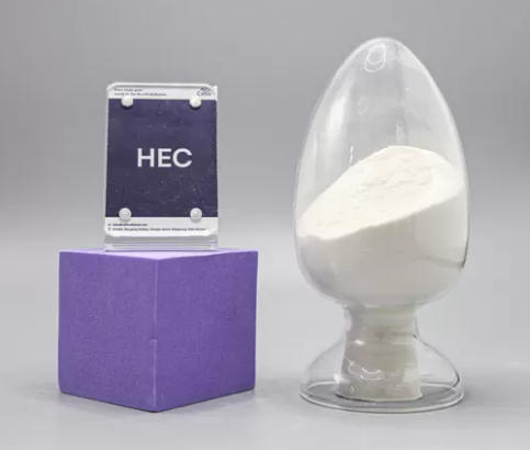 Hydroxyethyl Cellulose Wholesale Suppliers Hydroxyethyl Cellulose Wholesale Suppliers