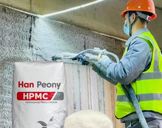 HPMC Wholesale Suppliers